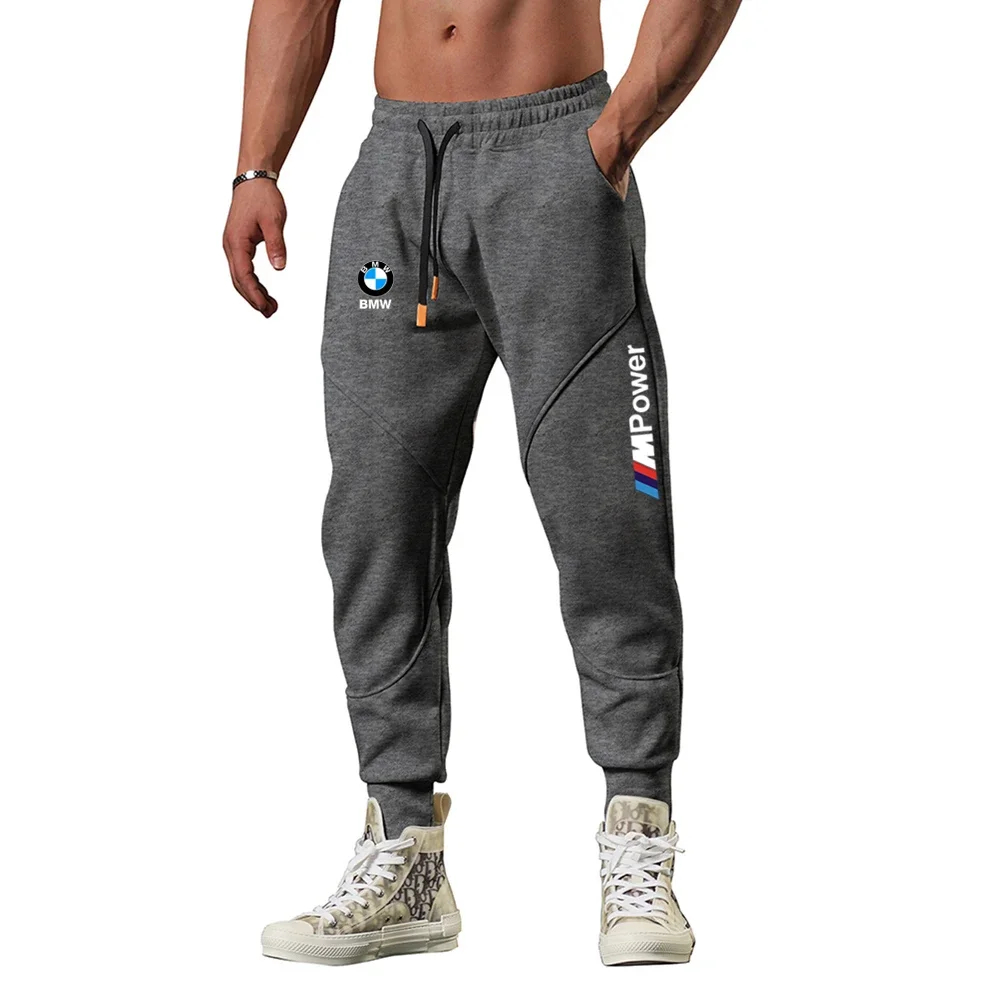 BMW autumn and winter men's and women's street fashion sports comfortable pants motorcycle clothing for bicycle electric skateboard riding bike