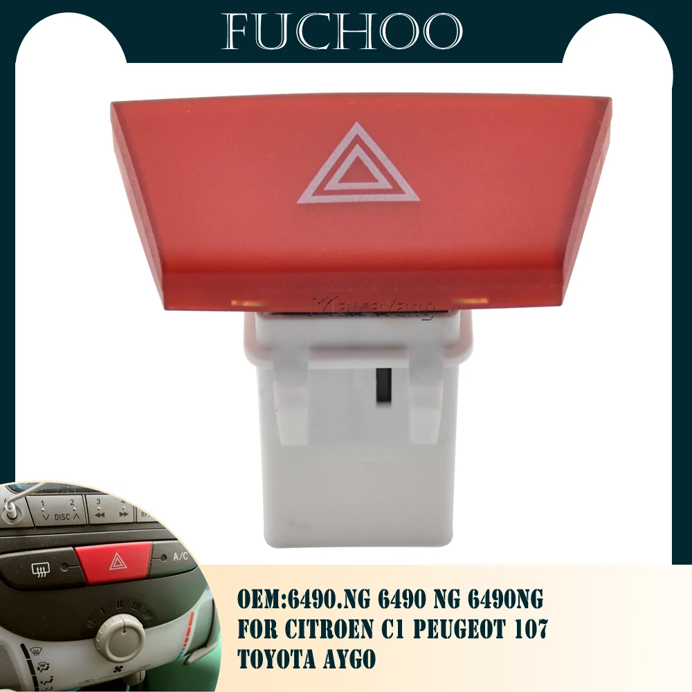 WarningEmergencyLampSwitchWarningHazardLightEmergencyButtonSwitchForPeugeot107