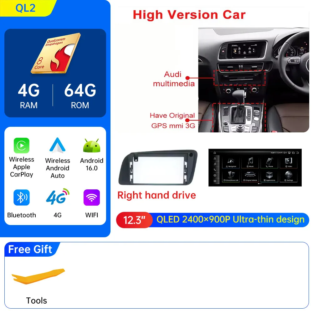 High 4G 64G T