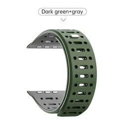 Premium Magnetic Silicone Strap for Apple Watch - Versatile Fit and Style (Dark Green)