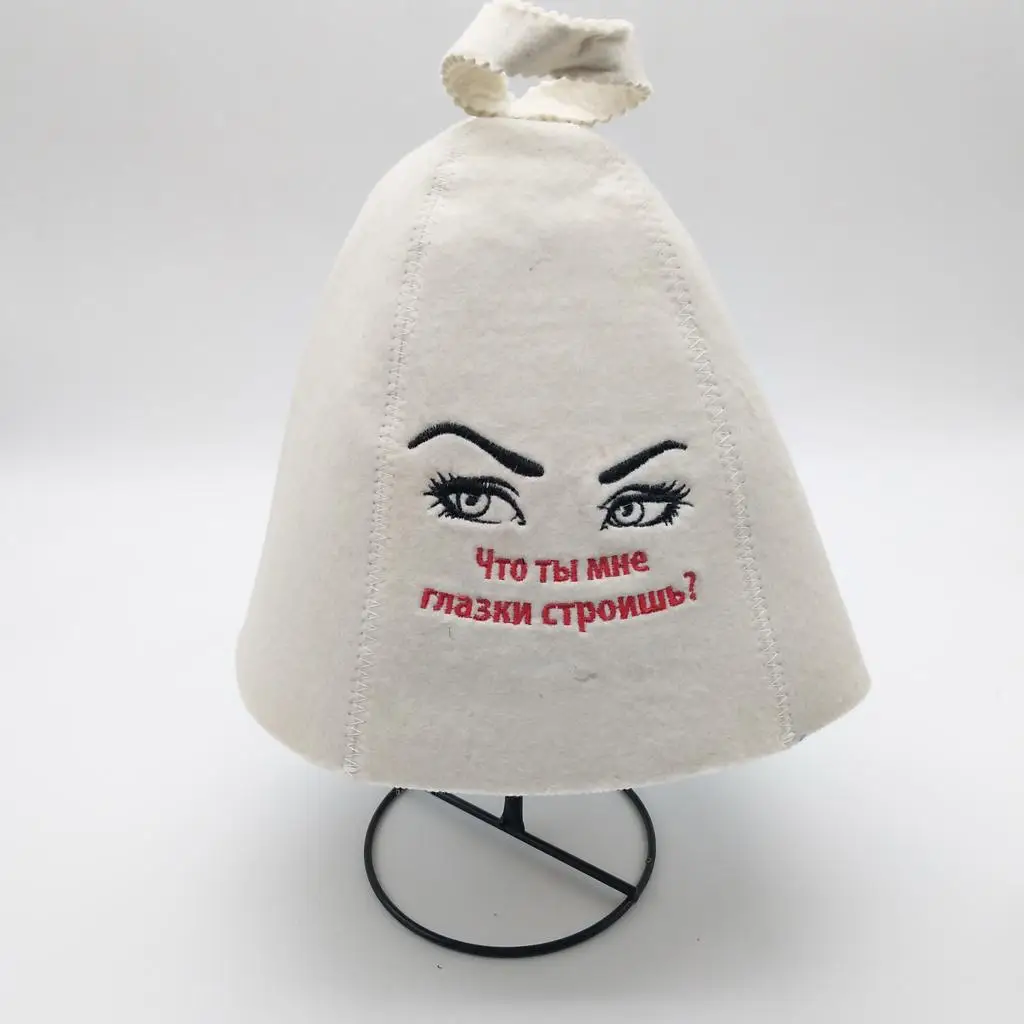 Sauna hat Russian , Sauna hat for Men Woman, Sauna hat Wool , Sauna hats to Hair, Russian hat with Embroidery