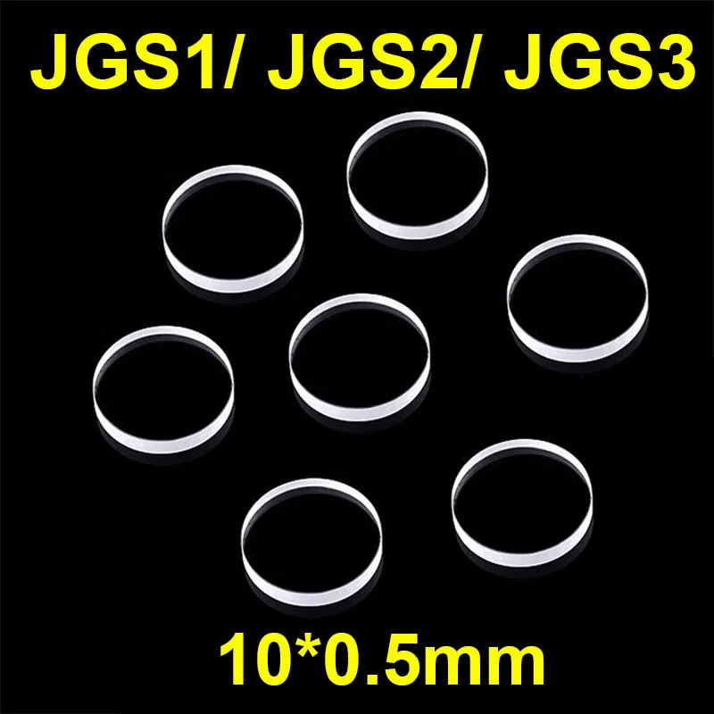 

10*0.5mm Transparent high-temperature and ultraviolet resistant round quartz glass sheet