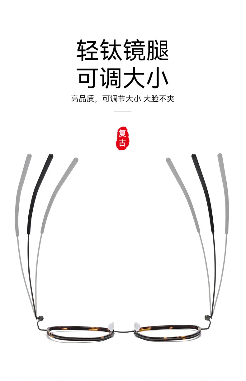 Bclear Unisex Eyeglasses 2