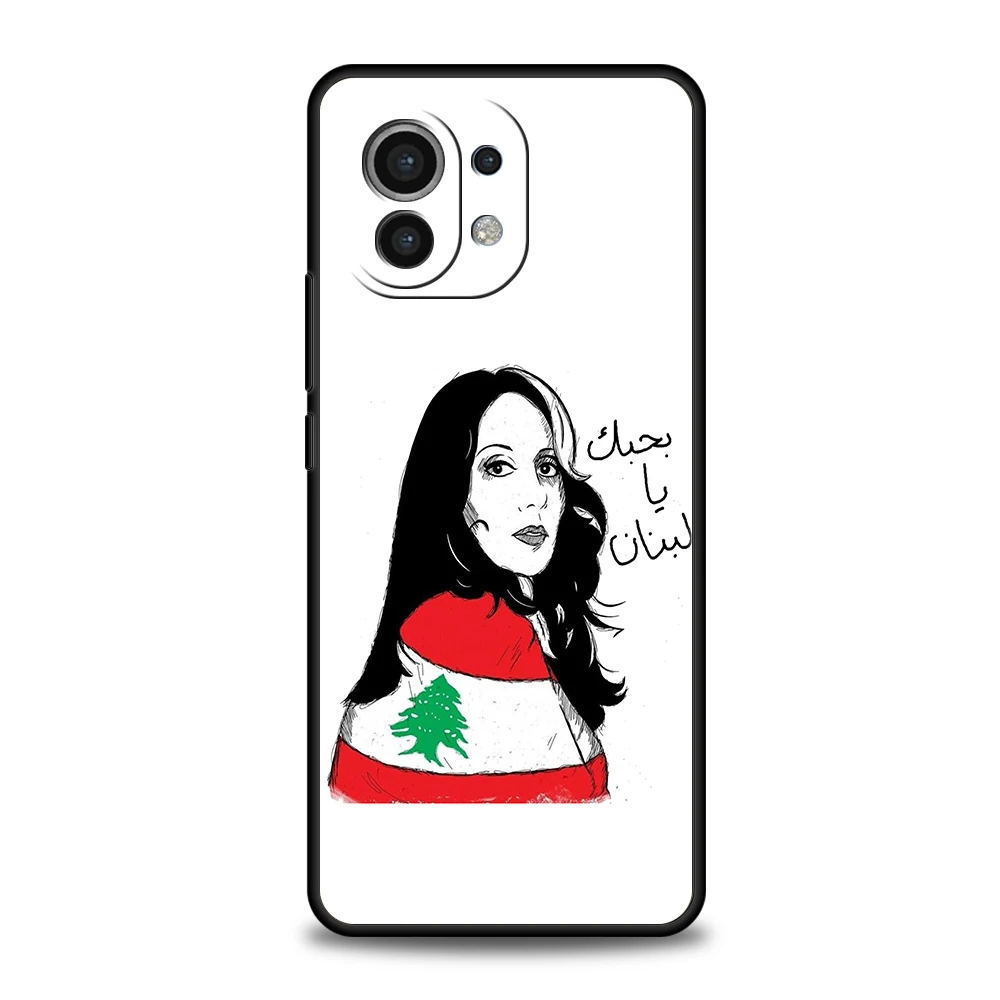 Beirut Lebanon Flag Soft Phone Case Cover