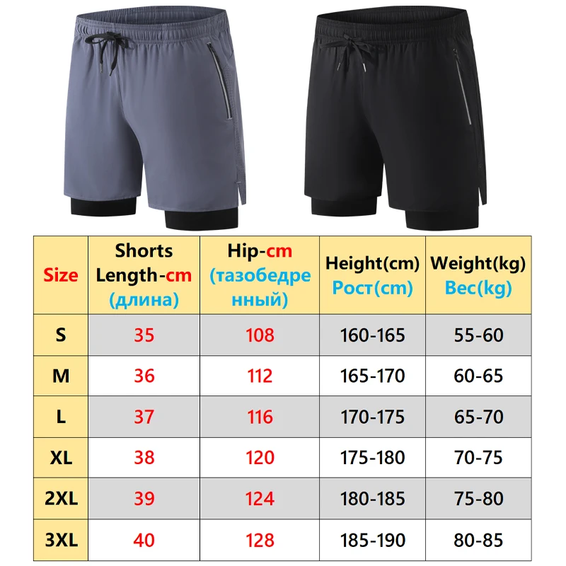 Running Shorts Men 2 In 1 Double Deck Quick Dry Gym Training Jogging Workout Sports Short Pants Breathable Stretch Casual Bottom 2