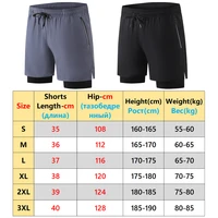 Running Shorts Men 2 In 1 Double Deck Quick Dry Gym Training Jogging Workout Sports Short Pants Breathable Stretch Casual Bottom 2
