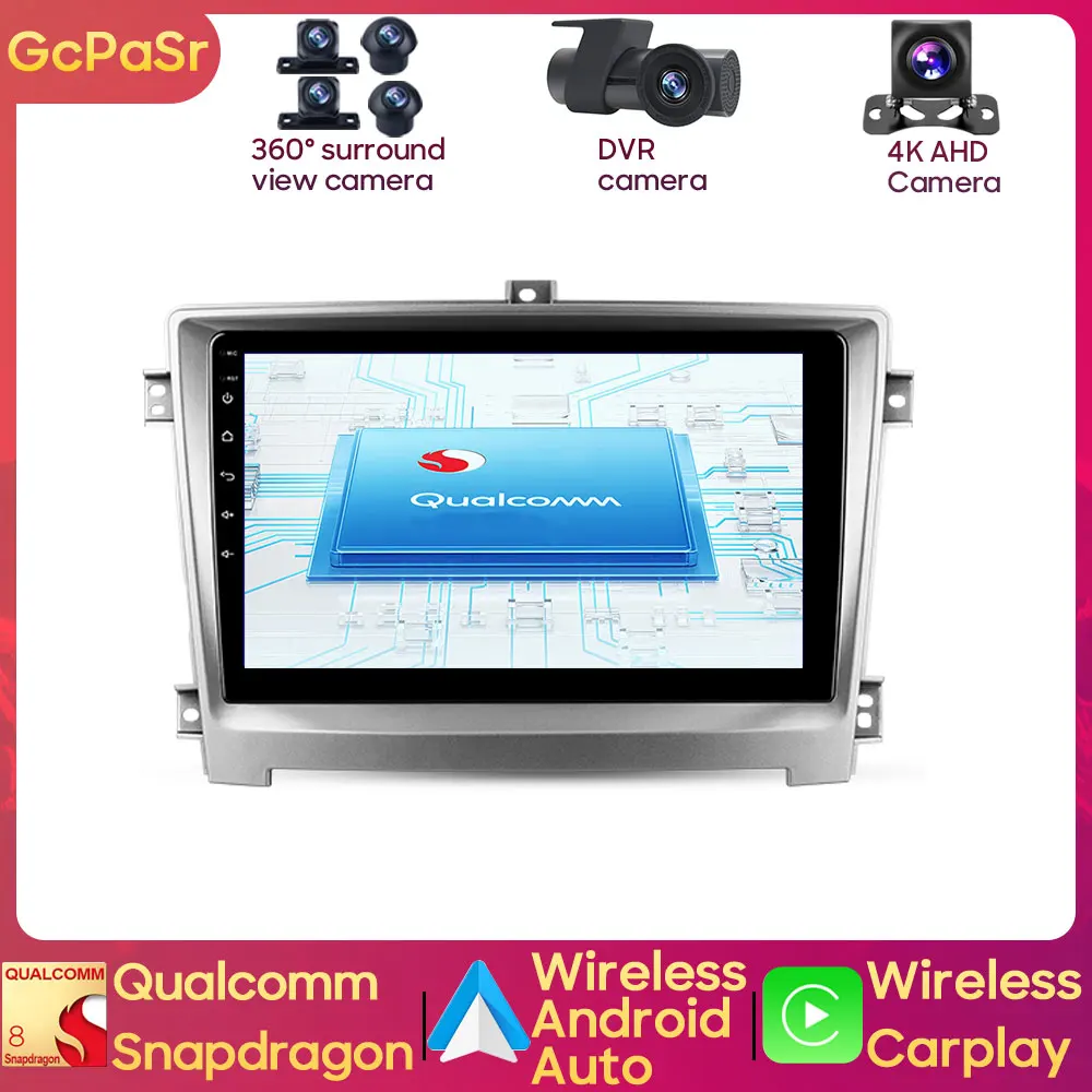 

Qualcomm Snapdragon Auto Car Radio Player For Hawtai Santa Fe 7 2017 Android Navigation GPS Audio Carplay 5G Wifi No 2din DVD BT