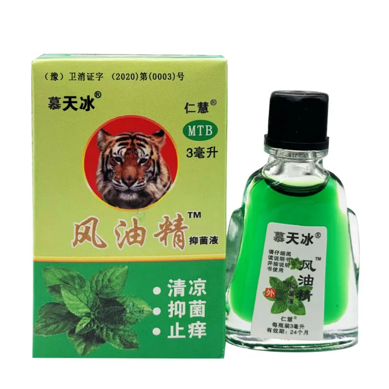 3ML Tiger Balm Wind Oil Essence Relieve Dizziness Headache Sickness Medicated Prevent Mosquito Bites Oil Abdominal Pain Ointment Pain Relief Cream