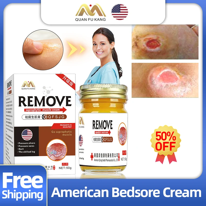 American Bedsores Treatment Herbal Cream Removal Rot Myogenic Pressure
