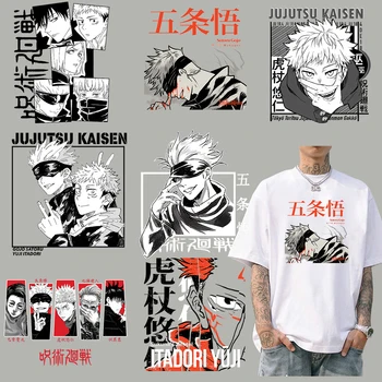 아기용 애니메이션 스펠백 배틀 패턴, DIY 열 전달, 티셔츠 모자, 비닐 아플리케 탑, 다리미 패치, 빨 수 있는 스티커