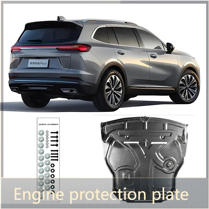 

Автомобильный моторный молдинг шасси грязь чехол для Buick Envision S GS Plus 2014-защита от брызг двигателя брызговик аксессуары