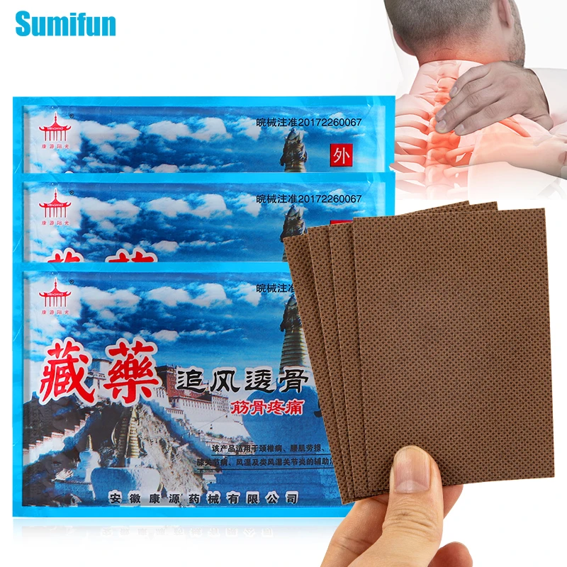 

8Pcs Analgesic Patch Cervical Ache Periarthritis Osteoarthritis Soft Tissue Injury Chinese Herbal Medicine Pain Relief Plaster