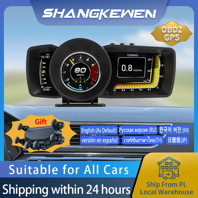 Dual Screen Car HUD Multi-Function Dashboard Head Up Display OBD2 GPS Smart  Speedometer Auto Gauge Alarm System Turbo Boost - AliExpress