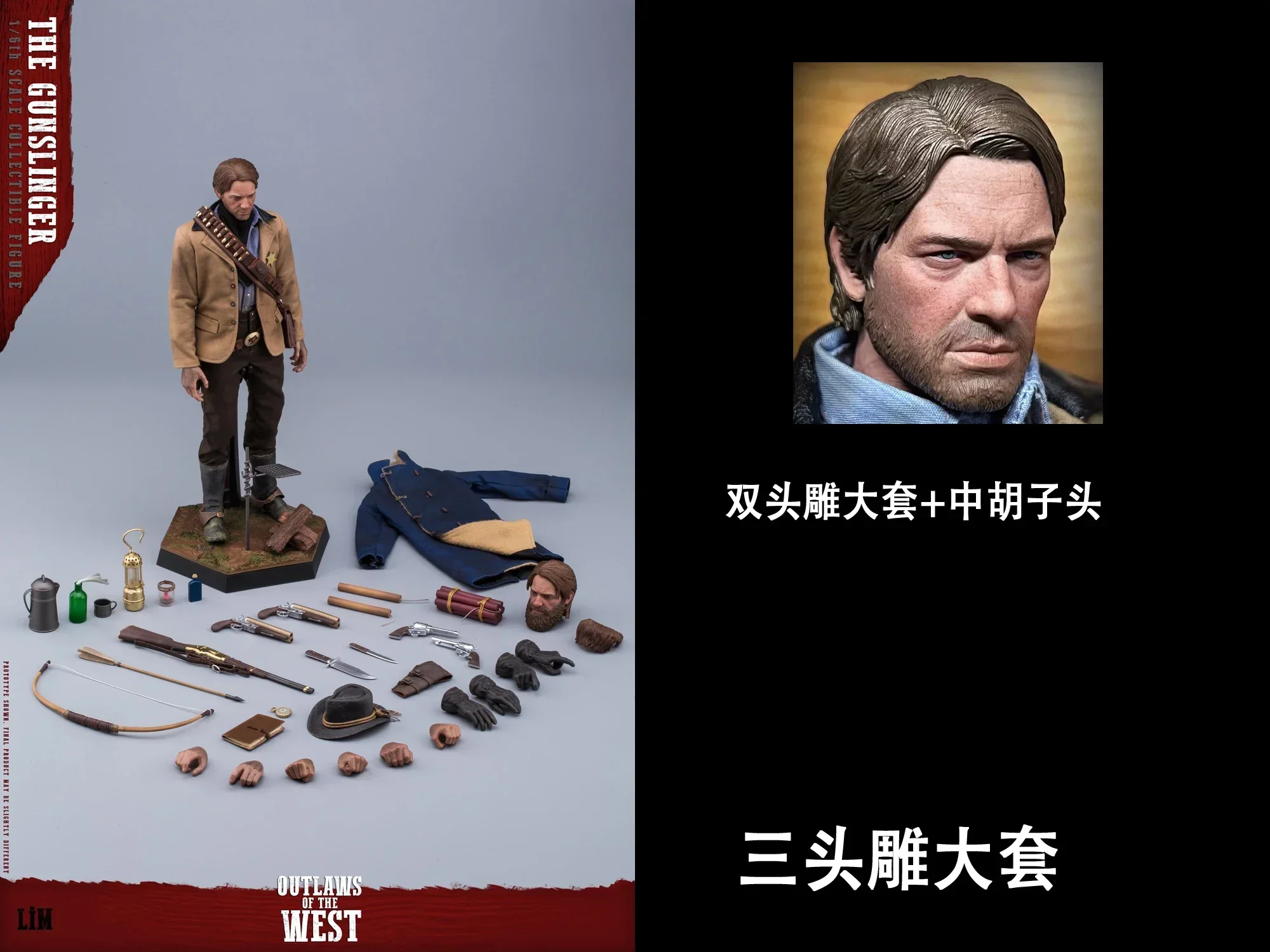 ミリタリー DL2toys skull Sargent Limtoys Lim008 1/6 skala Western Cowboy Arthur Morgan Model