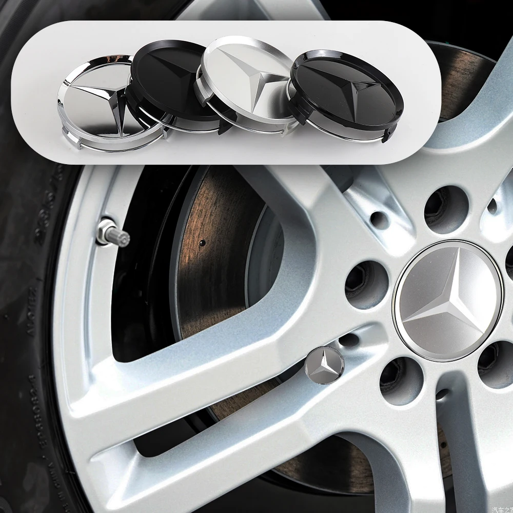 4pcs Car Wheel Center Caps Rims Hub Caps Raised Car Styling Wheel Center Cap For Mercedes Benz W204 205 GLK GLA GLB Accessories