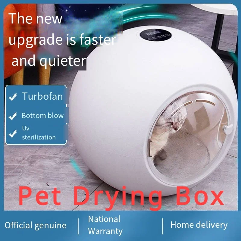 Round Pet Drying Box Cat Hair Dryer Dog Hair Dryer Bath Pet Drying Box Negative Ion 5-speed New