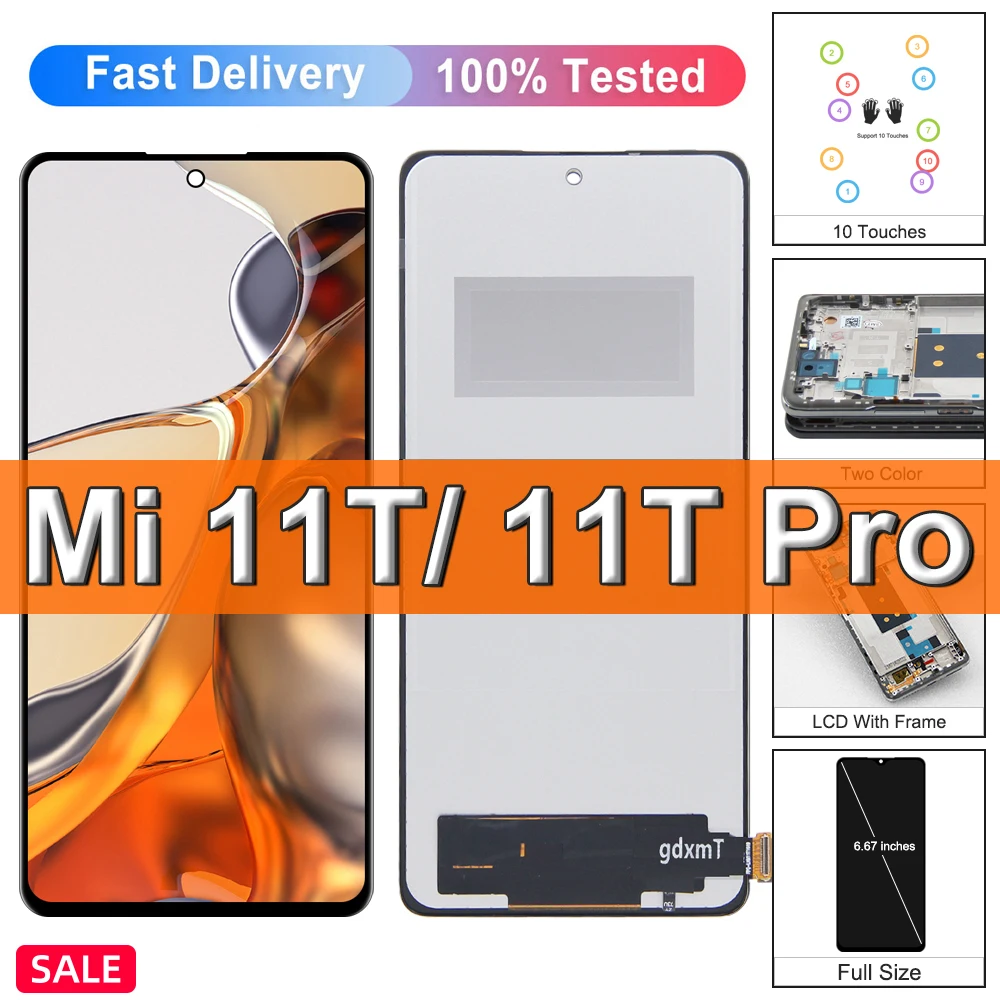 Xiaomi Mi 11T Pro LCD用の100%テスト済み6.67インチ 2107113