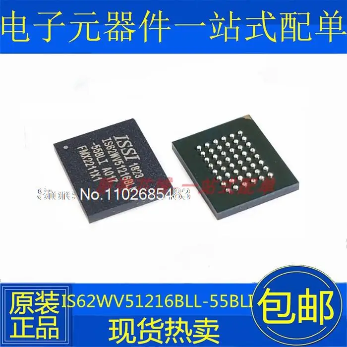 

IS62WV51216BLL-55BLI IS62WV51216BLL RAM BGA-48