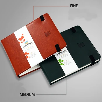 Baohong Watercolor Paper Pad 100% Cotton PU 24 Sheets 300g Fine Medium Portable Travel Painting Sketchbook Acuarelas Art Supply 4