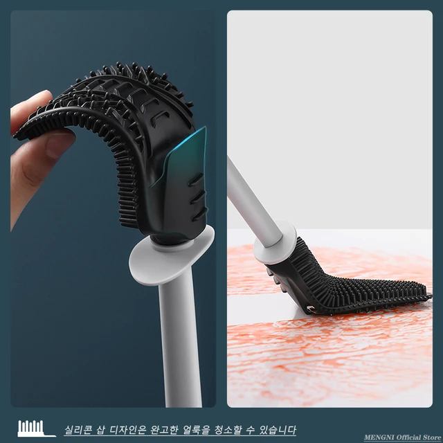 고급스러운 욕실을 위한 혁신적인 변기 브러시