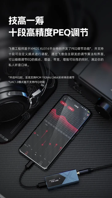 Fiio-ポータブルデスクトップヘッドアンプ,usb dacアンプ,hi-レス 