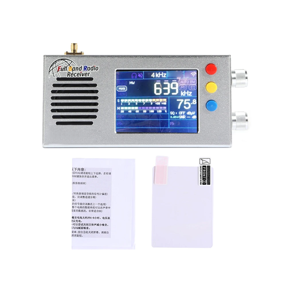 

TEF6686 Portable Shortwave Radios Receiver Built-in 5000mAh Battery LW/MW/SW/FM/AM Radio Receiver 3.2inch LCD