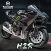 1:12 KAWASAKI H2R Alloy Racing Motorcycle Simulation Metal Street Race Motorcycle Model Sound And Light Collection Kids Toy Gift 1