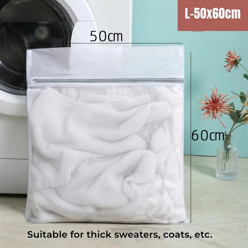Laundry Bag Reusable Mesh Wash Bag with Non Rust Zipper Clothes Protection Net Washing Machine Universal