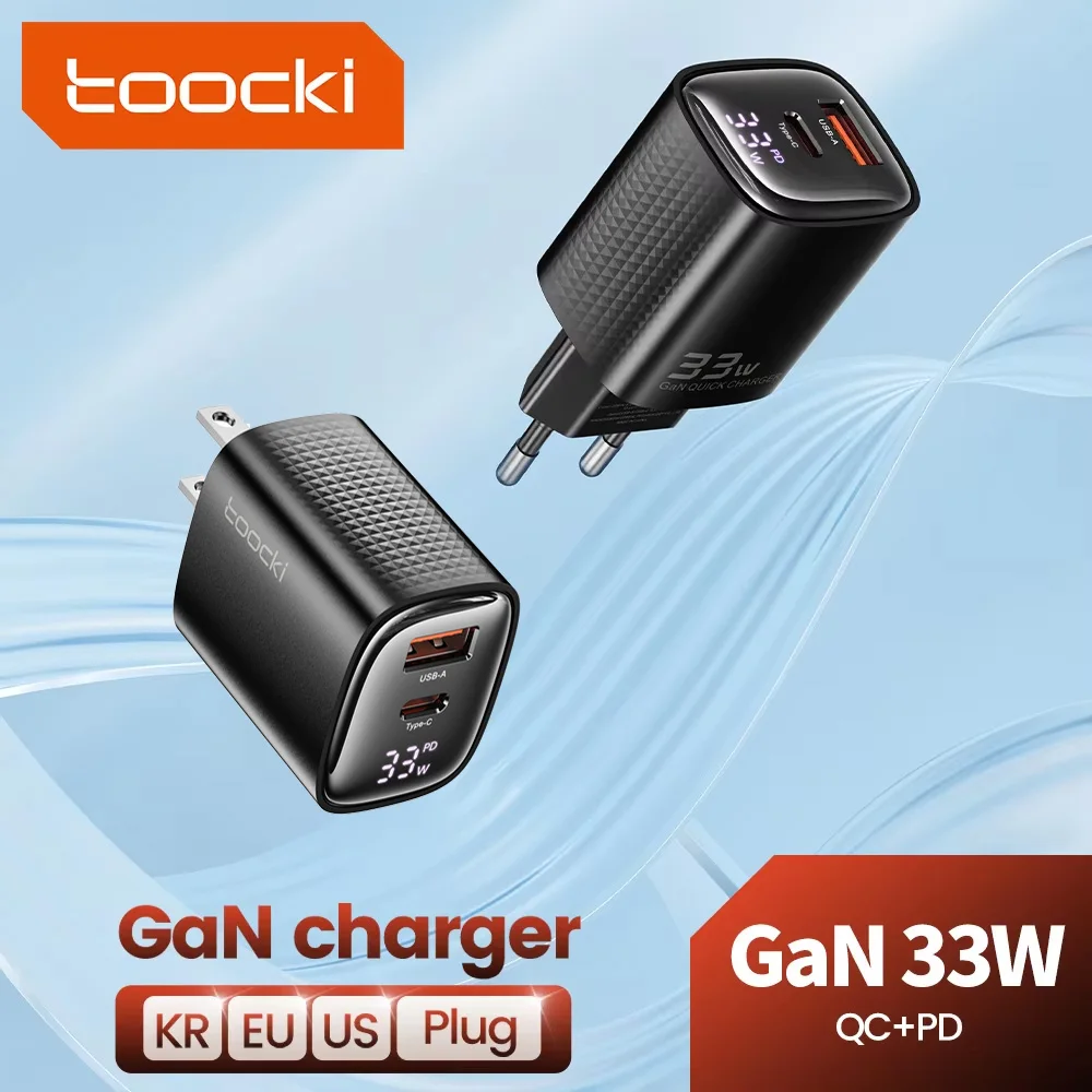 33W GaN USB-C Fast Charger with Digital Display and PD3.0 QC3.0 Technology