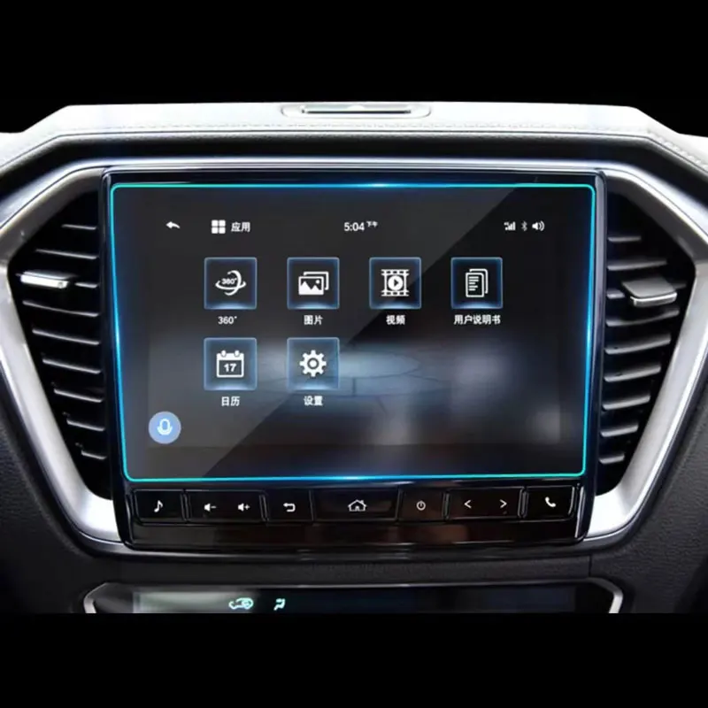 

Для ISUZU mu-X/ISUZU D-MAX 2021 2022 2023 Автомобильный GPS навигатор аксессуары для интерьера Закаленное стекло Защитная пленка для экрана