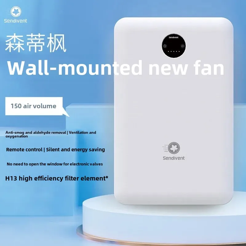 Ventilation And Ventilation Wall-mounted New Fan Maternal And Infant Elderly Room Dust Removal Purifier Nation