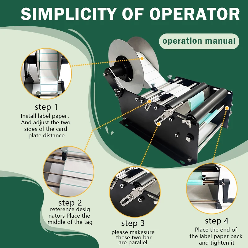 Mini Manual Labeling Machine Adhesive Sticker Handle Small Jar Plastic Round Bottle Paper Labeler Semi-auto Packing Machine 3
