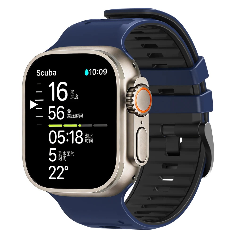 Breathable Silicone Bracelet Wrist Strap