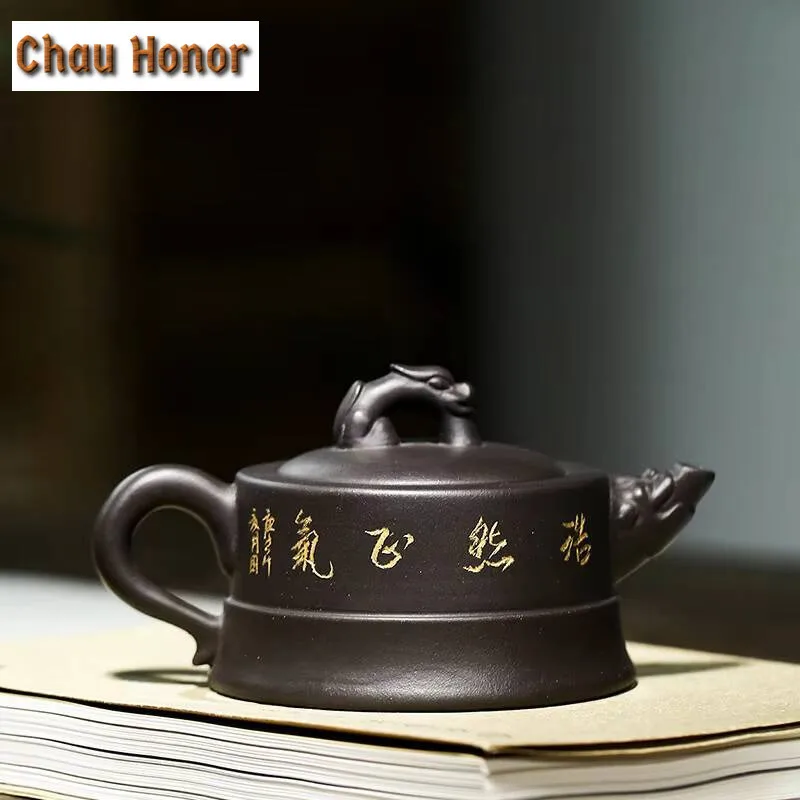 225ml Yixing Raw Ore Ugin Mud Purple Clay Pot Handmade Lettering Household Teapot Puer Kung Fu Tea Set Tea Ceremony Accessories