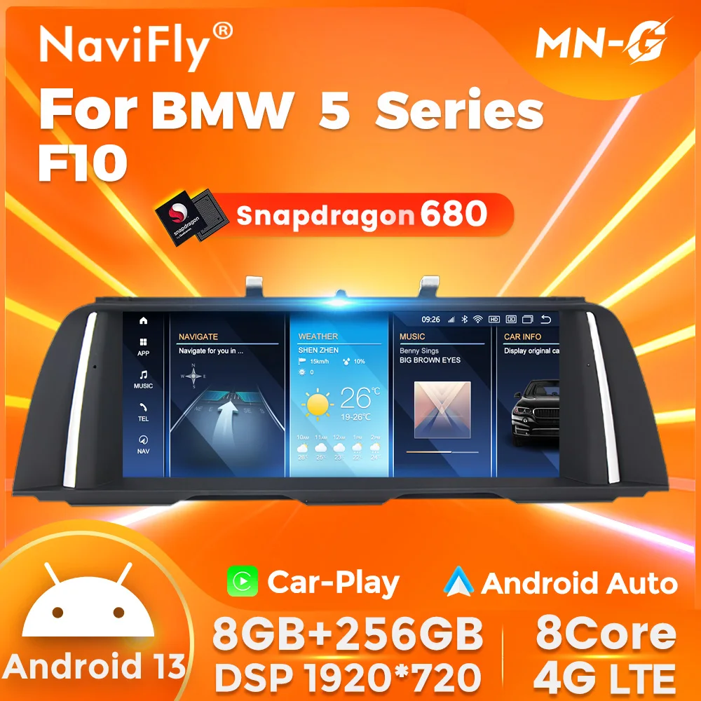最新 Androidナビ CIC用 BMW F10 F11 12.3インチ 最新 Androidナビ CIC用 BMW F10 F11 12.3インチ - カーナビ