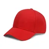 Unisex Cap Casual Plain Baseball Cap Adjustable Snapback Hats For Women Men Hip Hop Cap Street Dad Hat 4