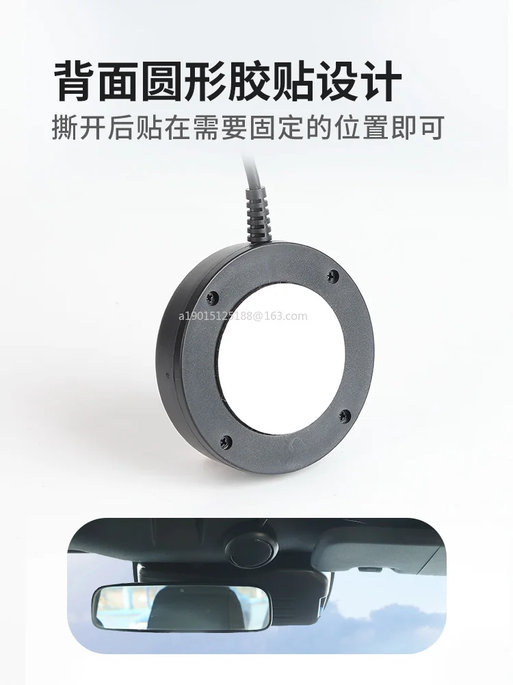 Car Radio Small Speaker Mini External Speaker 3.5mm Mono