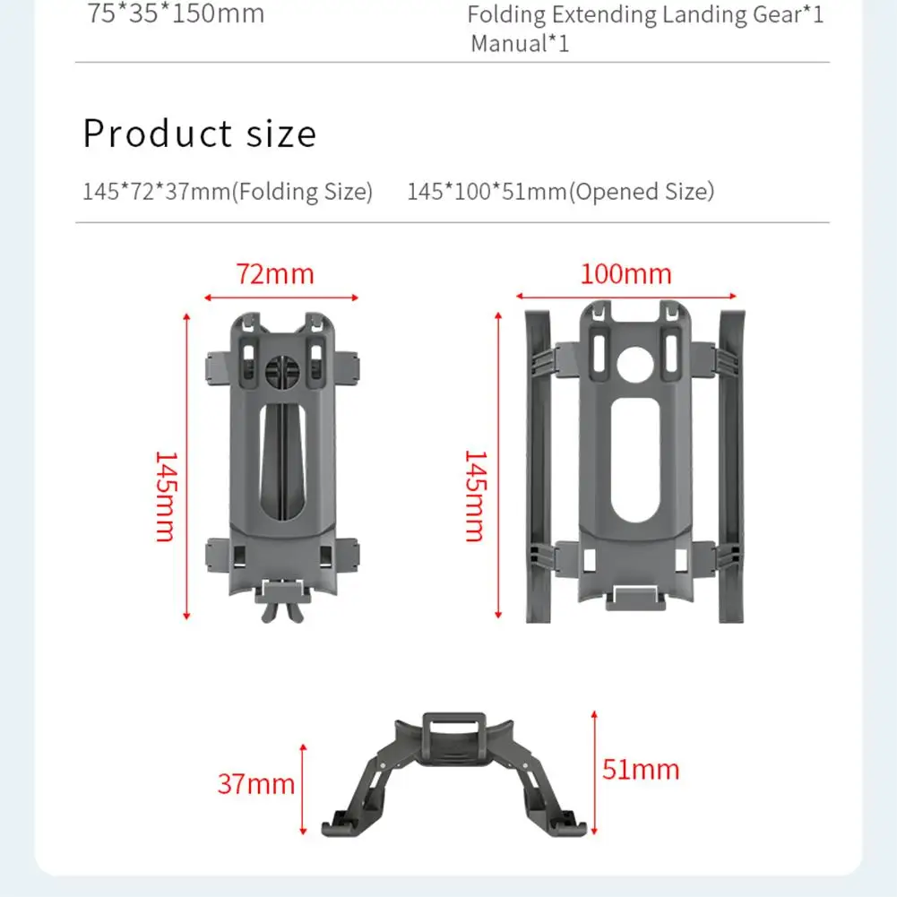    ̽  ͽټ ٸ  Ȯ ȣ, DJI AIR 3 ȣȯ