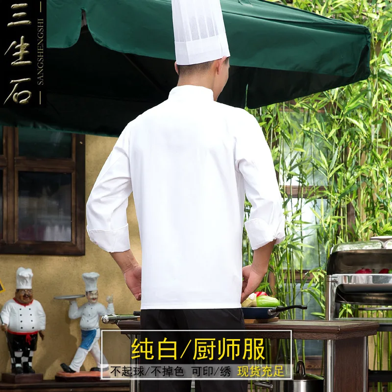   Ǫ ȣ ֹ 丮 , 丮 ,  Ҹ ۾, Cs532