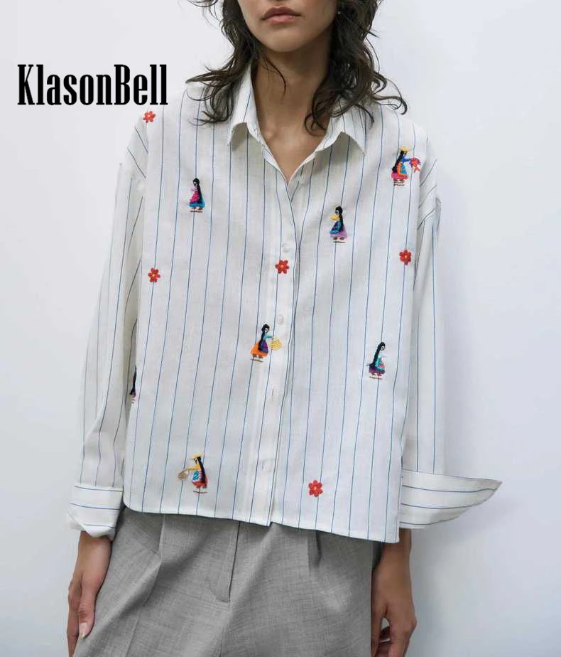 Illustrated Stripe Shirt