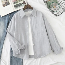 Elegant Multicolor Striped Women's Blouse - Spring Collection 2026 Fashion - XXL (Black Stripe)