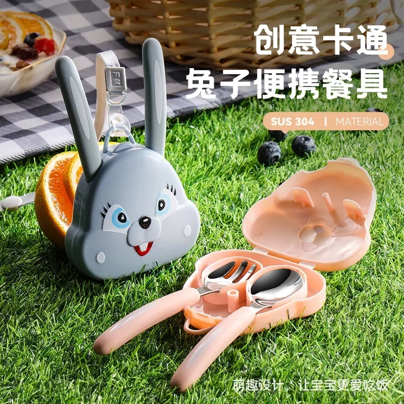 

Силиконовый портативный набор с мультяшным Кроликом, ложка, вилка, посуда, набор из двух предметов для кормления младенцев