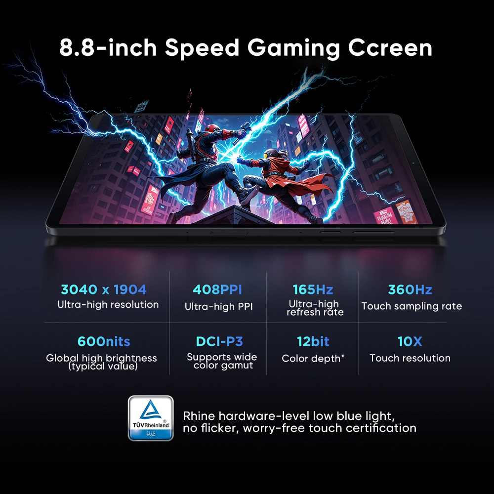 高性能ゲーミングタブレット！Lenovo Legion Y700 Gen4！ 小さめゲーミングタブレット「Lenovo Legion Y700 Gen 4」登場