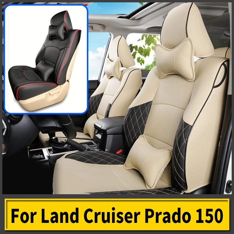 

Special for Toyota Land Cruiser Prado 150 Seat Leather Cover Overall Surrounded Four Seasons Cushion Interior Modification