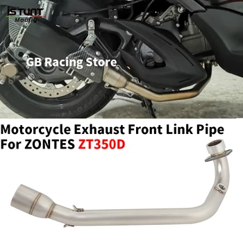 Slip On For ZONTES ZT350D 350D Motorcycle Exhaust System Escape Moto Front Link Pipe 50.8mm Connecting Stainless Steel Pipe