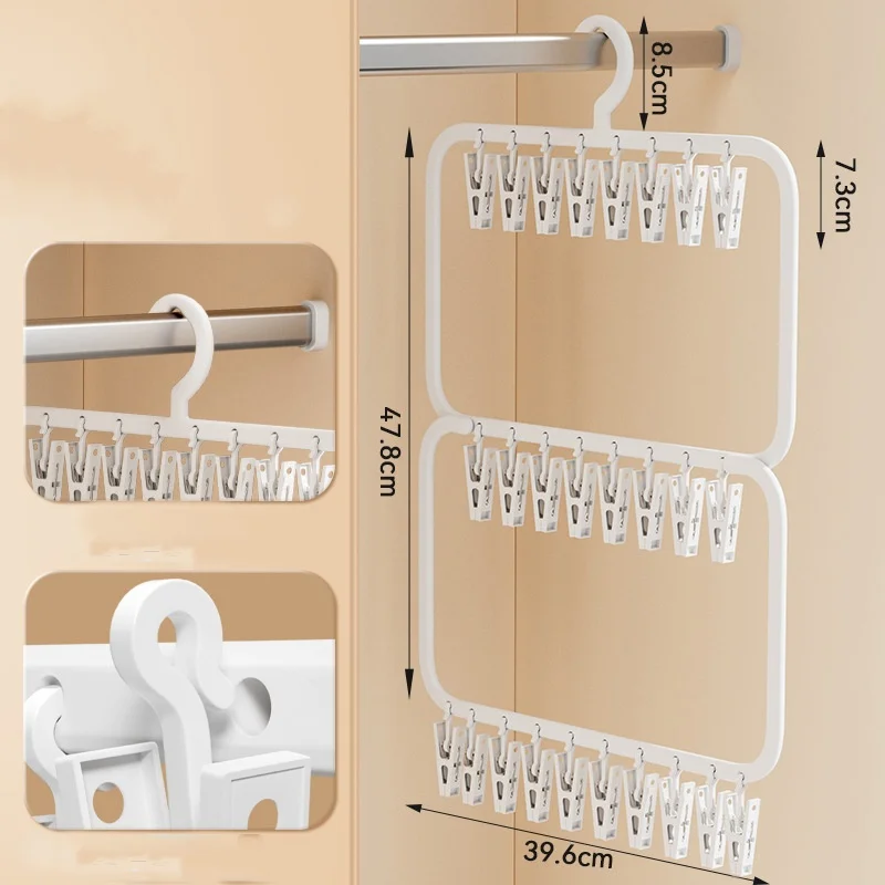 Clothes Drying Rack Multi-clip Sock Drying Hanger Multi-functional Detachable Space Saving For Drying Underwear Towel Socks Baby Clothes