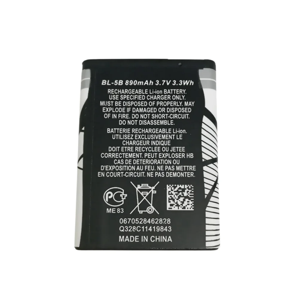 Batteria BL 5B 890mAh 3.7V al Litio per Telefoni Cellulari Nokia 5300 5320 5500 N80 N90 7360 3230 5070 3220 6120c - Image 2