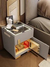  YY Bedside Table Safe Box Integrated with Wireless Charging Smart Home Light Luxury Storage Organizer 
