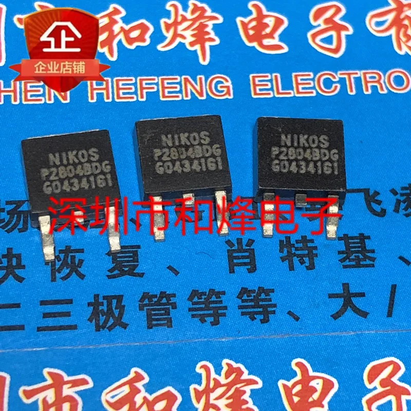 5PCS-10PCS P2804BDG NIKOS TO-252 40V 25A NEW AND ORIGINAL ON STOCK |