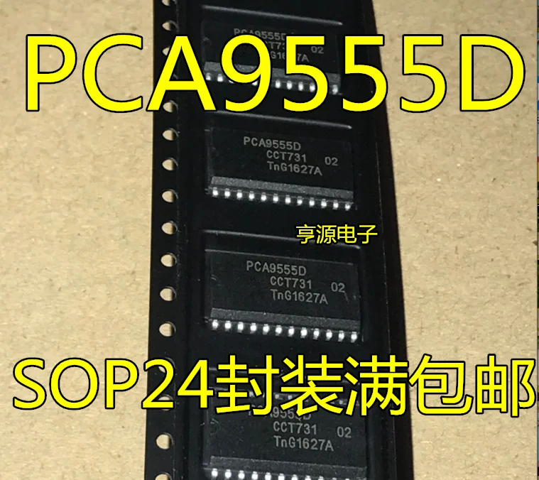

10pcs 100% New PCA9555D PCA9555DB